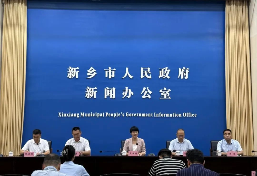 我市召开2025年度优化营商环境工作系列第三场新闻发布会